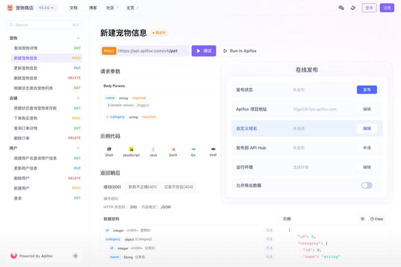 系统集成：开启企业信息化新时代